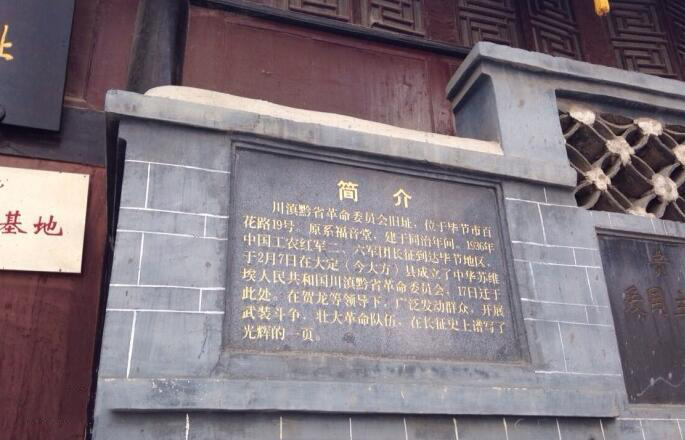 a1ec08fa513d26973f72febe5cfbb2fb4216d8b4 a1ec08fa513d26973f72febe5cfbb2fb4216d8b4