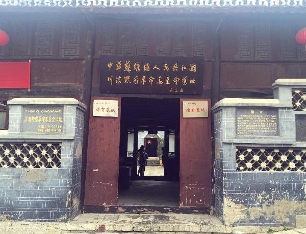 src=http___upload src=http___upload