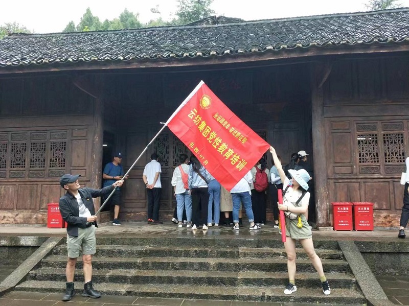 1659148870144688.jpg 图片44.jpg