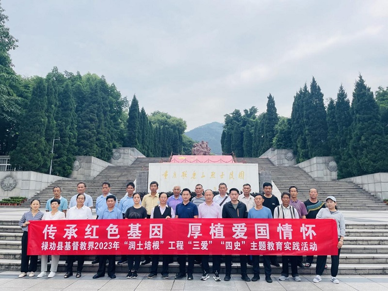 1686818876307785.jpg 4.jpg