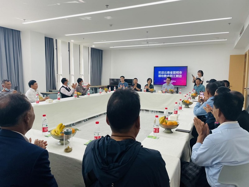 1686818795505577.jpg 2.jpg