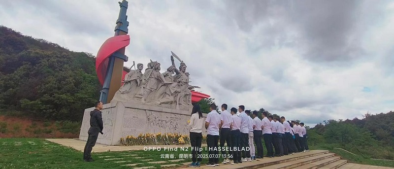 1689231357308088.jpg 5.jpg